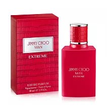 Jimmy Choo 極致男性淡香精(30ml)-專櫃公司貨