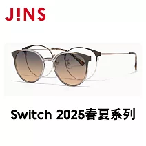 JINS Switch 2025春夏系列 (LMF-25S-222-85) 暗棕