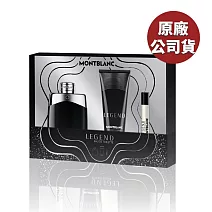 MONTBLANC 傳奇經典男性淡香水禮盒 (原廠公司貨)