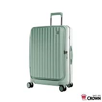 【CROWN 皇冠】BOXY 26吋 前開式防盜拉鍊/ 鋁框拉桿箱- 大地綠色