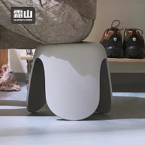 【日本霜山】日系奶油風小椅凳/穿鞋椅/浴室椅凳- 芝麻灰