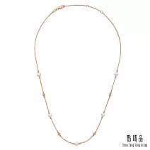 【點睛品】Daily Luxe 滿天星鑽 18K玫瑰金鑽石珍珠項鍊
