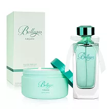 Bellagio 湖畔晨光女性淡香精(100ml)-贈身體乳(300ml)