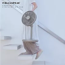 recolte 日本麗克特 Cordless Circulation Fan無線循環電風扇 RFN-2  微霧灰