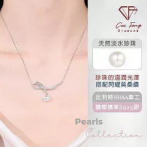 【CF鑽飾】項鍊《柔軟髮絲》天然淡水珍珠x莫桑鑽 項墜