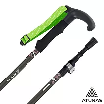 【ATUNAS 歐都納 】T把鋁合金三節旋轉避震登山杖(135/62CM)A1WSGZ08N*- 山林黑