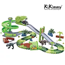 【Kikimmy】恐體世界軌道遊戲組96PCS