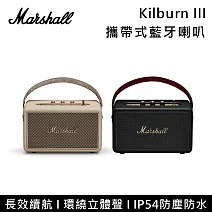 Marshall Kilburn III 可攜式手提藍牙喇叭 第三代 藍牙喇叭 環繞立體聲 台灣公司貨 保固一年  古銅黑