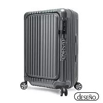 【Deseno 笛森諾】尊爵傳奇V 25吋 前開式可擴充拉鍊行李箱-鈦灰 ★建議加購專屬箱套★