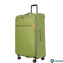 【Verage】維麗杰 29吋第三代輕量劍橋系列旅行箱/行李箱(喬松綠) 29吋