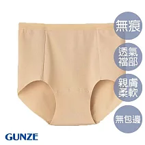 【日本GUNZE】無痕舒適棉混小褲 M 膚