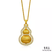 【點睛品】福來運轉 鑽石黃金項鍊 (中)