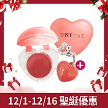 【UNICAT 變臉貓】愛心唇頰兩用唇泥 玫瑰奶霜 5g +隨身鑰匙圈(愛心唇頰霜 1g) 唇頰兩用膏