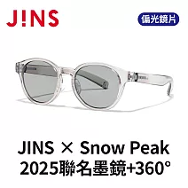 JINS × Snow Peak 2025聯名墨鏡+360°  (UGF-25S-077-82) 淺棕