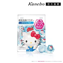 【Kanebo 佳麗寶】suisai 淨透酵素粉N 0.4 g x 32 顆-聯名款 SA  #Kitty