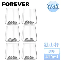 【日本FOREVER】日式酒杯/玻璃杯/秋名山杯/觀山玻璃杯/威士忌杯-6入組410ML 顏色隨機