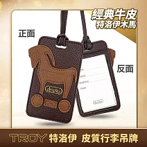 Deseno 特洛伊牛皮行李吊牌-棕色
