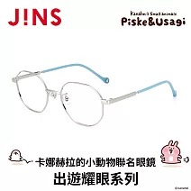 JINS x卡娜赫拉的小動物聯名眼鏡 出遊耀眼系列 (UMF-25S-165-296) 銀色