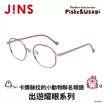 JINS x卡娜赫拉的小動物聯名眼鏡 出遊耀眼系列 (UMF-25S-165-102) 黑x粉紅