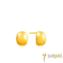 【Just Gold 鎮金店】金映 黃金耳環