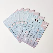 子玄 集點卡 10張 學生獎勵 積分卡學習紀錄卡