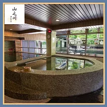 烏來【山之川溫泉會館】單人大眾裸湯+單人下午茶點