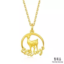 【點睛品】網路獨家款 護法現身 黃金吊墜_哈利波特