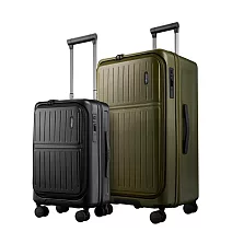 cctogo ∣ 26吋+20吋立可開煞車旅箱 多色選 26吋 森蕨綠+20吋探索黑