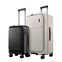 cctogo ∣ 26吋+20吋立可開煞車旅箱 多色選 26吋 月光米+20吋探索黑