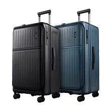 cctogo ∣ 26吋+26吋立可開煞車旅箱 多色選 26吋 探索黑＋26吋煙幕藍