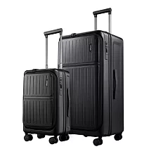 cctogo ∣ 30吋+20吋立可開煞車旅箱 多色選 30吋 探索黑+20吋探索黑