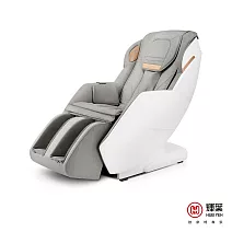 輝葉 Cway沙發按摩椅 HY-3078 無 王牌灰