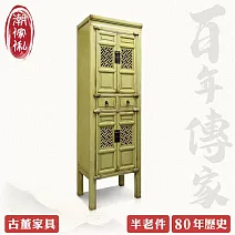 【C’est Chic】曲水流觴雙抽四門杉木收納櫃(半老件80年)-幅57cm