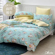 英國Abelia《Sanrio-扭扭蛋喜拿》單人天絲防蹣抗菌吸濕排汗兩用被
