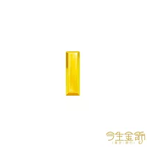 今生金飾 1公克黃金豆系列(單顆入/組) 1公克迷你金塊