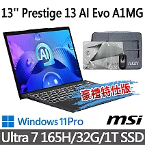 msi微星 Prestige 13 AI Evo A1MG-095TW 13吋 商務筆電 (Ultra 7 165H/32G/1T SSD/Win11Pro/星辰灰)