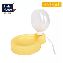 【Truly House】寵物外出摺疊飲水器隨行杯 350ml 兩用水壺 外出水壺