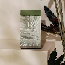 【煦暖曆】2026暖心語錄日曆 山幽綠