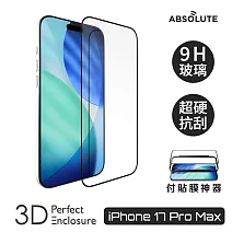 ABSOLUTE 3D Perfect iPhone 17 Pro Max專用 3D全螢幕2X強化耐衝擊9H高硬度玻璃螢幕保護貼