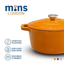 Mins London 琺瑯鑄鐵鍋深鍋 24cm 倫敦橘