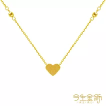 今生金飾 愛不釋手項鍊 黃金項鍊