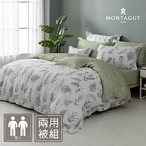 MONTAGUT-60支300織紗萊賽爾纖維-天絲兩用被床包組(夏日風情-雙人)