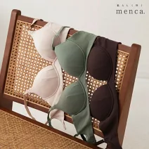 日本LECIEN 無鋼圈速乾深V胸罩 Bra top  黃金比例溫柔平縫真正舒適-13772253 M 灰綠色