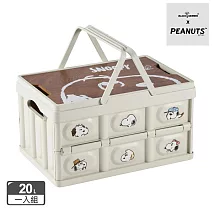 【BLACK HAMMER】SNOOPY史努比 手提折疊收納箱20L