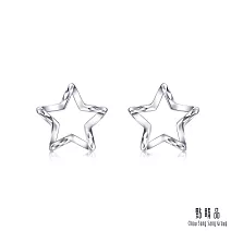 【點睛品】網路獨家款 閃亮之星 鉑金耳環 (一對)