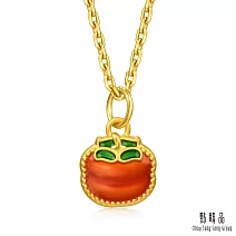 【點睛品】網路獨家款 好柿如願 黃金吊墜_計價黃金