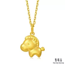 【點睛品】萌馬駕到 黃金吊墜