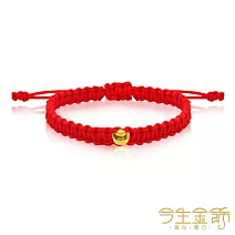 今生金飾 金元寶手繩 黃金串珠手繩 小孩手圍約12-13公分