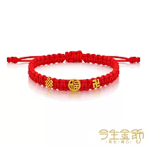 今生金飾 吉祥福順手繩 黃金串珠手繩 大人手圍約16-18公分