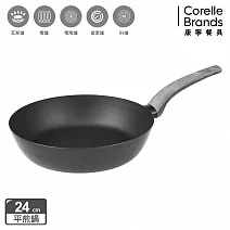 【美國康寧】WORLD KITCHEN 平煎拿鐵鍋24cm-黑色
